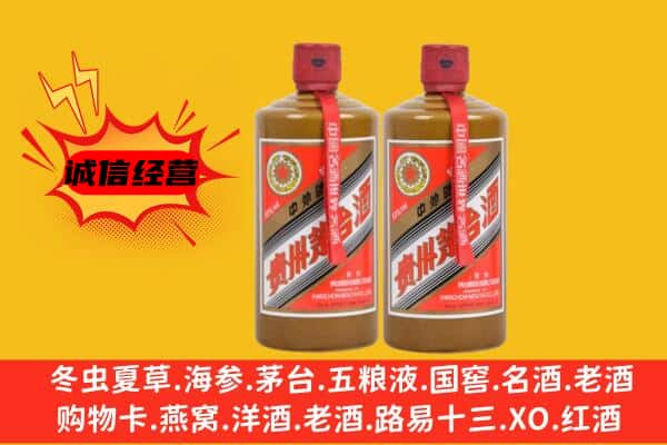 南宁市隆安上门回收酱瓶茅台酒